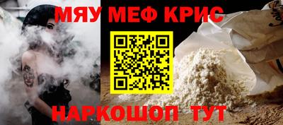 кокаин колумбия Коммунар