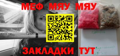 ALPHA-PVP Комсомольск-на-Амуре