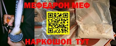 дурь Конаково