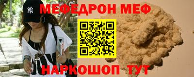дурь Конаково