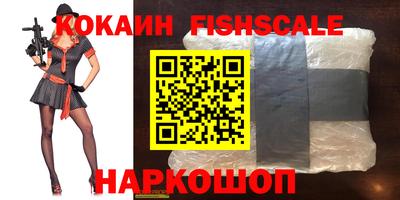 кокаин колумбия Коммунар