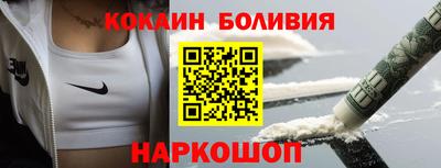 дурь Конаково