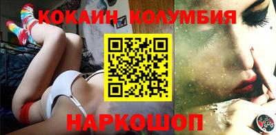 ALPHA-PVP Комсомольск-на-Амуре