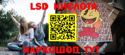 дурь Конаково