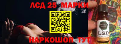 ALPHA-PVP Комсомольск-на-Амуре