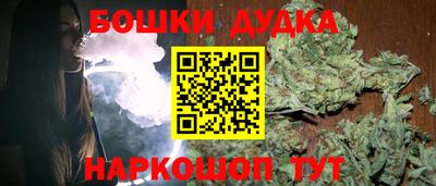 ALPHA-PVP Комсомольск-на-Амуре