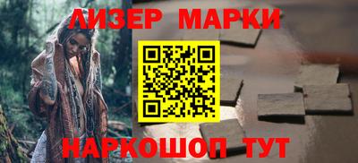 дурь Конаково