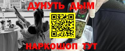 кокаин колумбия Коммунар