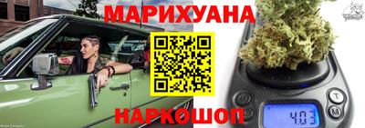 ALPHA-PVP Комсомольск-на-Амуре
