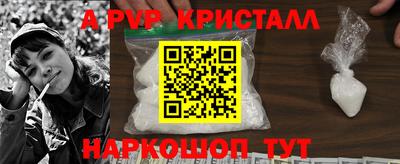 кокаин колумбия Коммунар