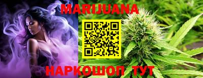ALPHA-PVP Комсомольск-на-Амуре