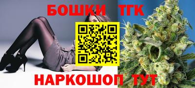 ALPHA-PVP Комсомольск-на-Амуре
