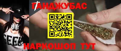 ALPHA-PVP Комсомольск-на-Амуре