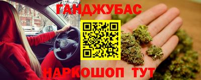 кокаин колумбия Коммунар