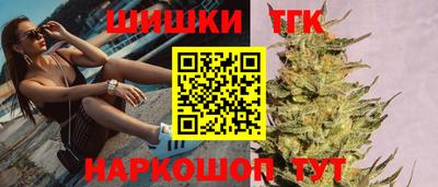 кокаин колумбия Коммунар