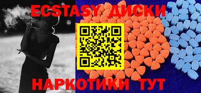 дурь Конаково