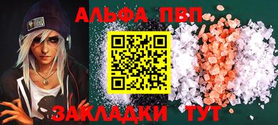 дурь Конаково