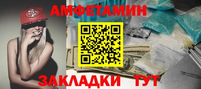 дурь Конаково