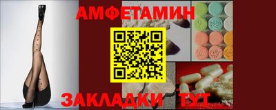 кокаин колумбия Коммунар