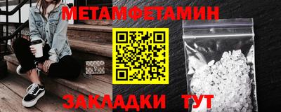 кокаин колумбия Коммунар
