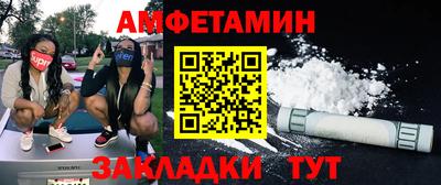 дурь Конаково