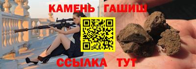 дурь Конаково