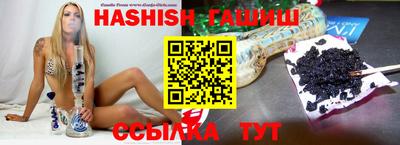 ALPHA-PVP Комсомольск-на-Амуре