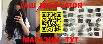 дурь Конаково
