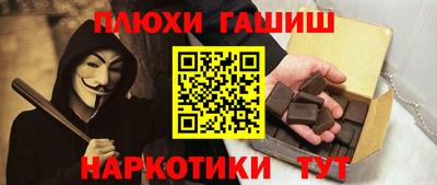 дурь Конаково