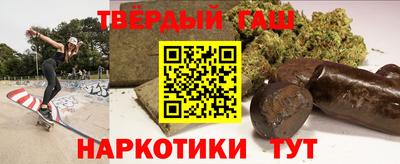 дурь Конаково