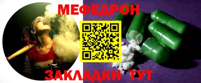 дурь Конаково