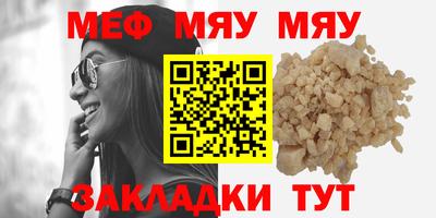 дурь Конаково