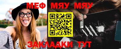 дурь Конаково