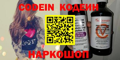 дурь Конаково