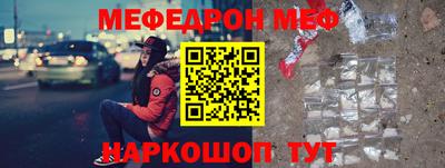 кокаин колумбия Коммунар